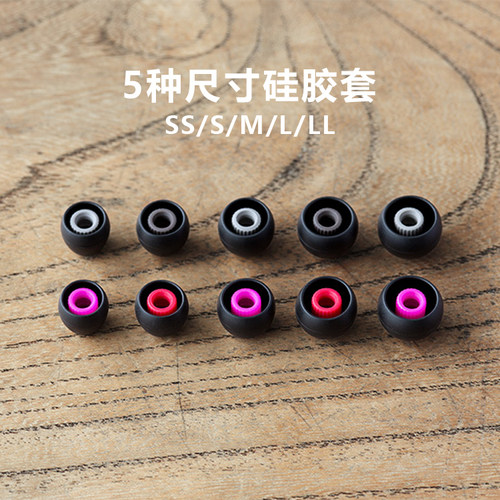 Final E1000 微动圈高音质HiFi入耳式耳机耳塞 ECT酷音韵 - 图2