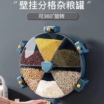Five cereals Cereals Sub-Gamie Barrel Home Wall-mounted Rotation Classified Grain Bean-Containing Box Moisture-Proof And Anti-Insect Seal