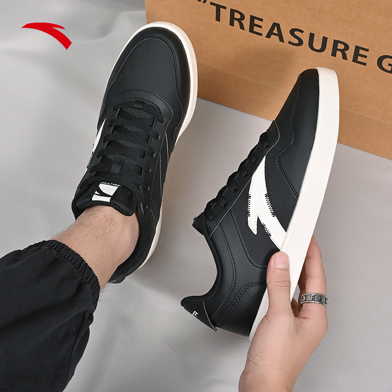 安踏板鞋黑色男鞋冬季新款旗舰正品休闲鞋轻便小黑鞋男运动鞋男士,淘宝优惠券,粉丝福利购,淘宝优惠卷