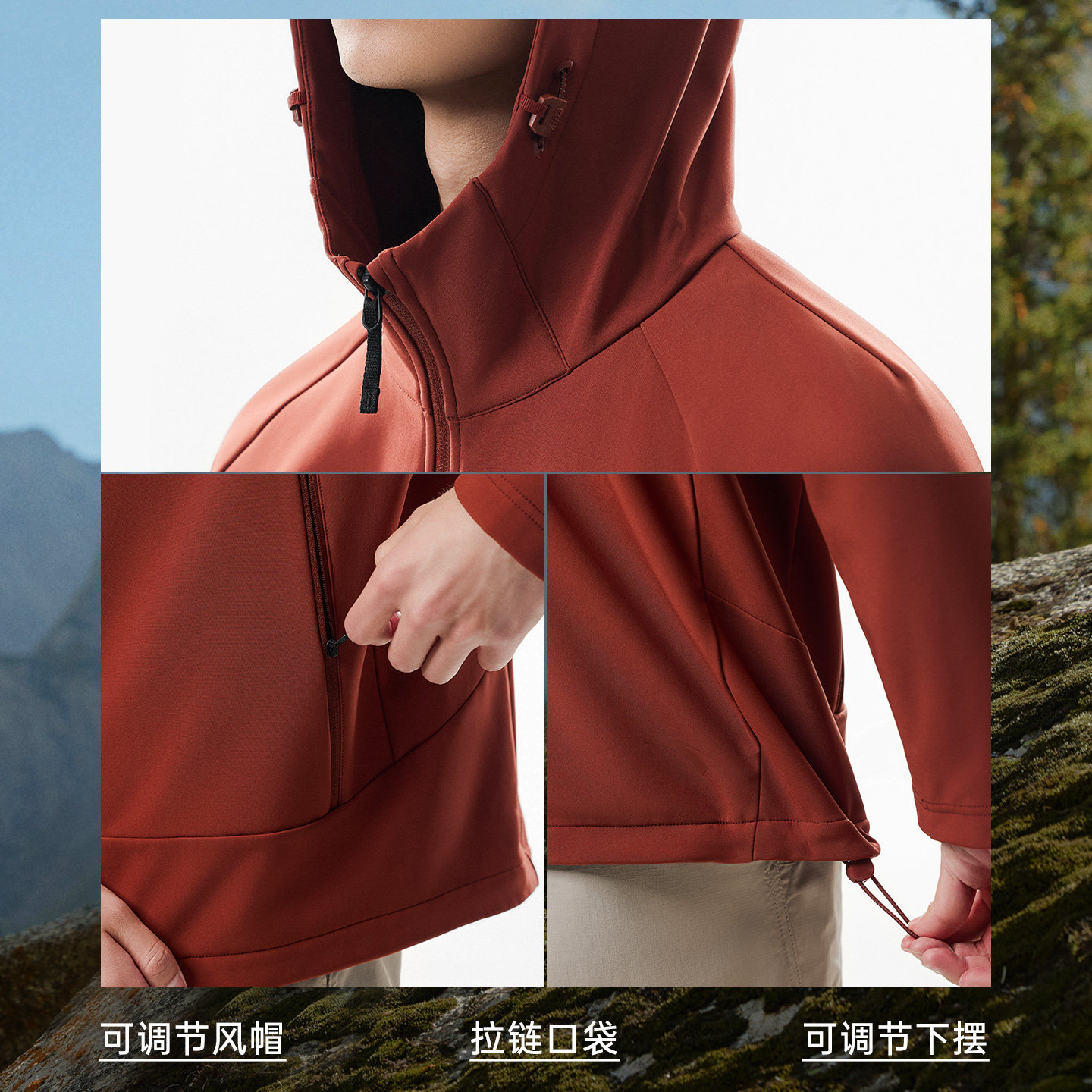 林孝埈同款安踏水壳软壳衣大地之壳3.0三防加绒户外运动外套男士,淘宝优惠券,粉丝福利购,淘宝优惠卷