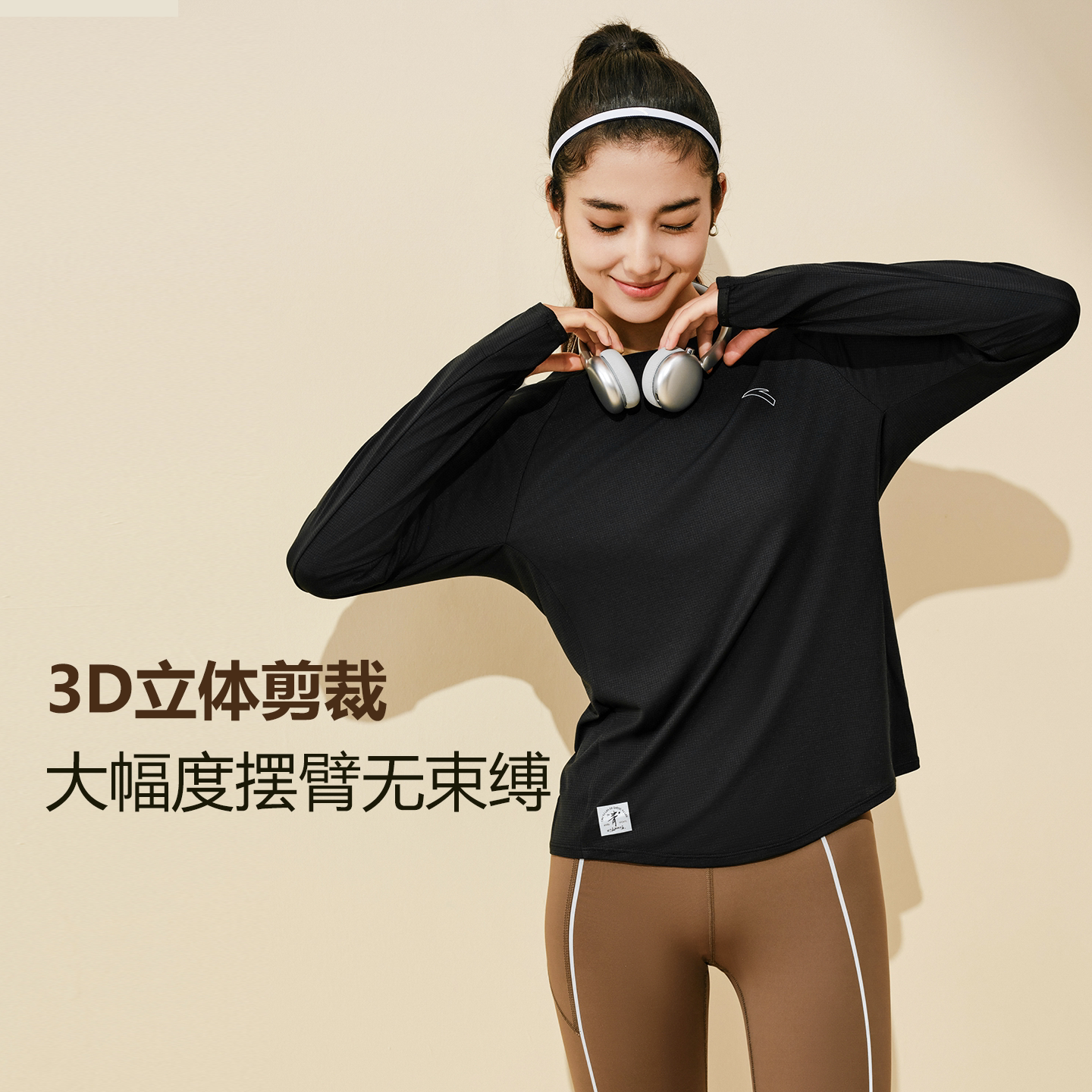图 2