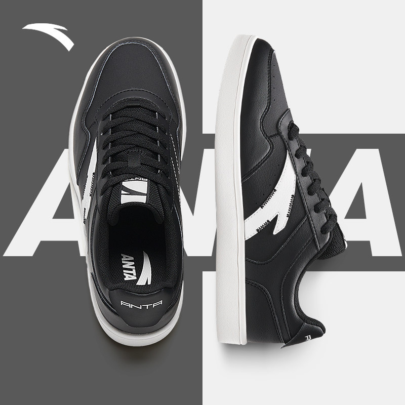 安踏板鞋黑色男鞋冬季新款旗舰正品休闲鞋轻便小黑鞋男运动鞋男士,淘宝优惠券,粉丝福利购,淘宝优惠卷