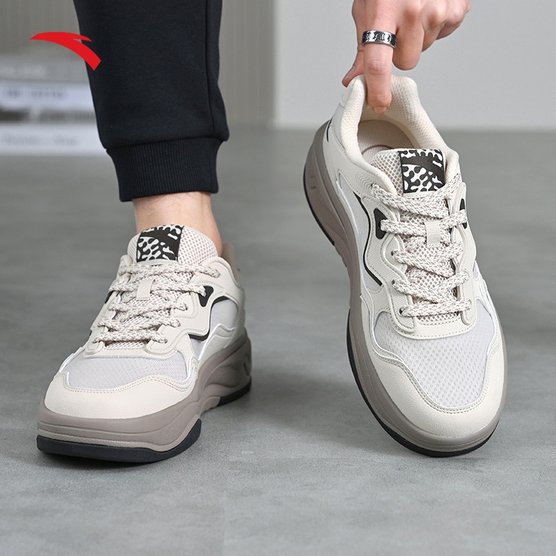 安踏海草鞋男板鞋冬季新款厚底增高轻便潮流网面透气男士休闲鞋子,淘宝优惠券,粉丝福利购,淘宝优惠卷