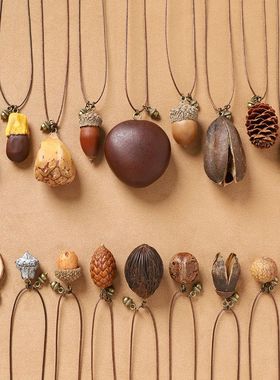 佑小姐橡果小众森系植物简约项链