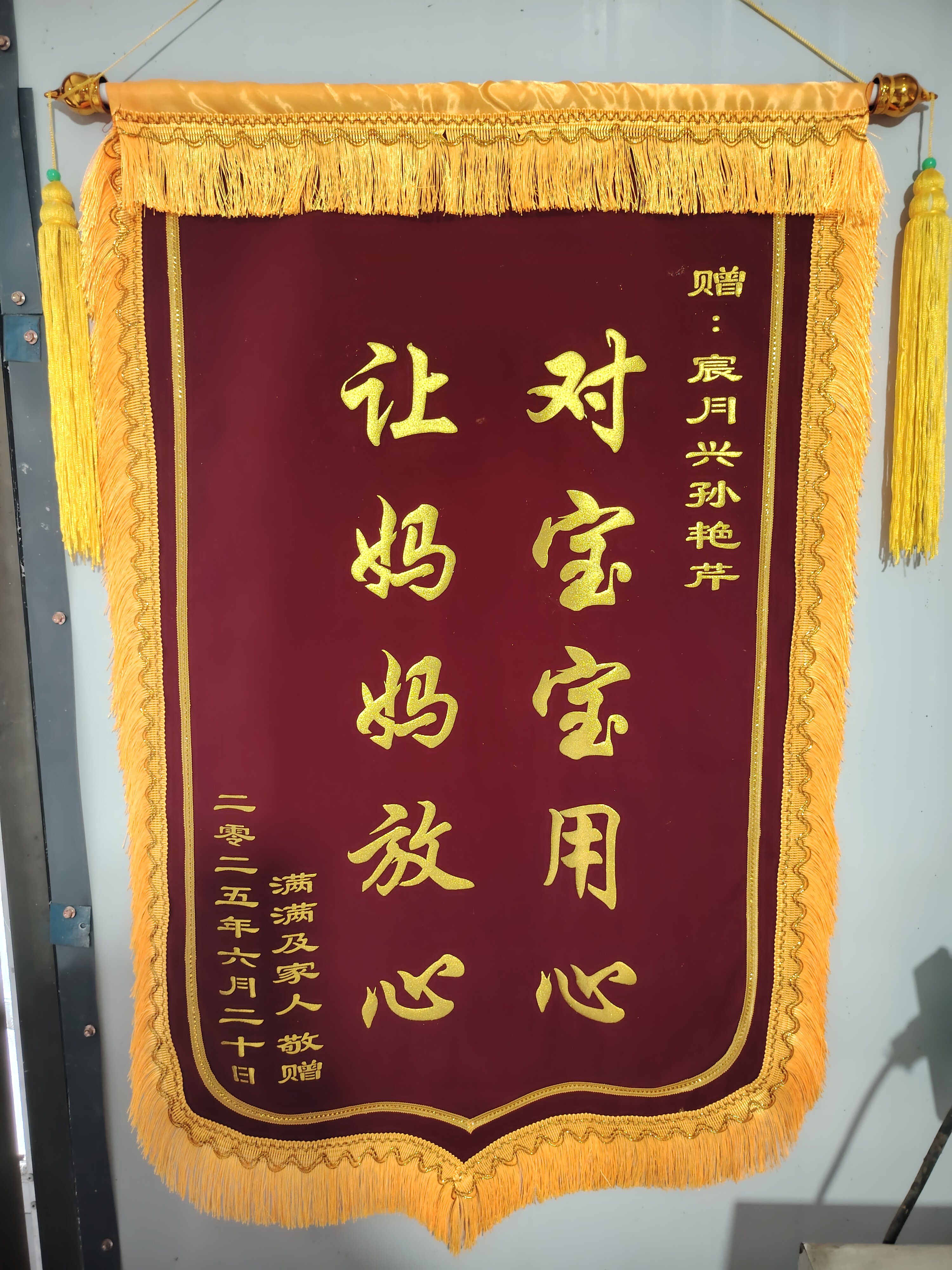 图4