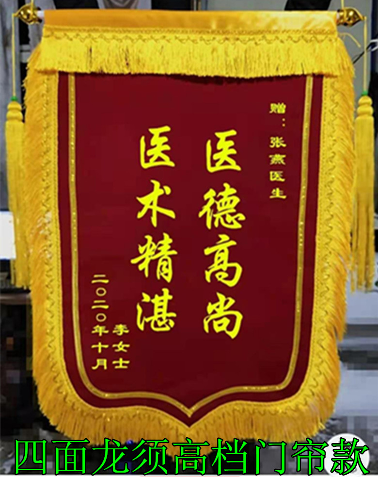 图5