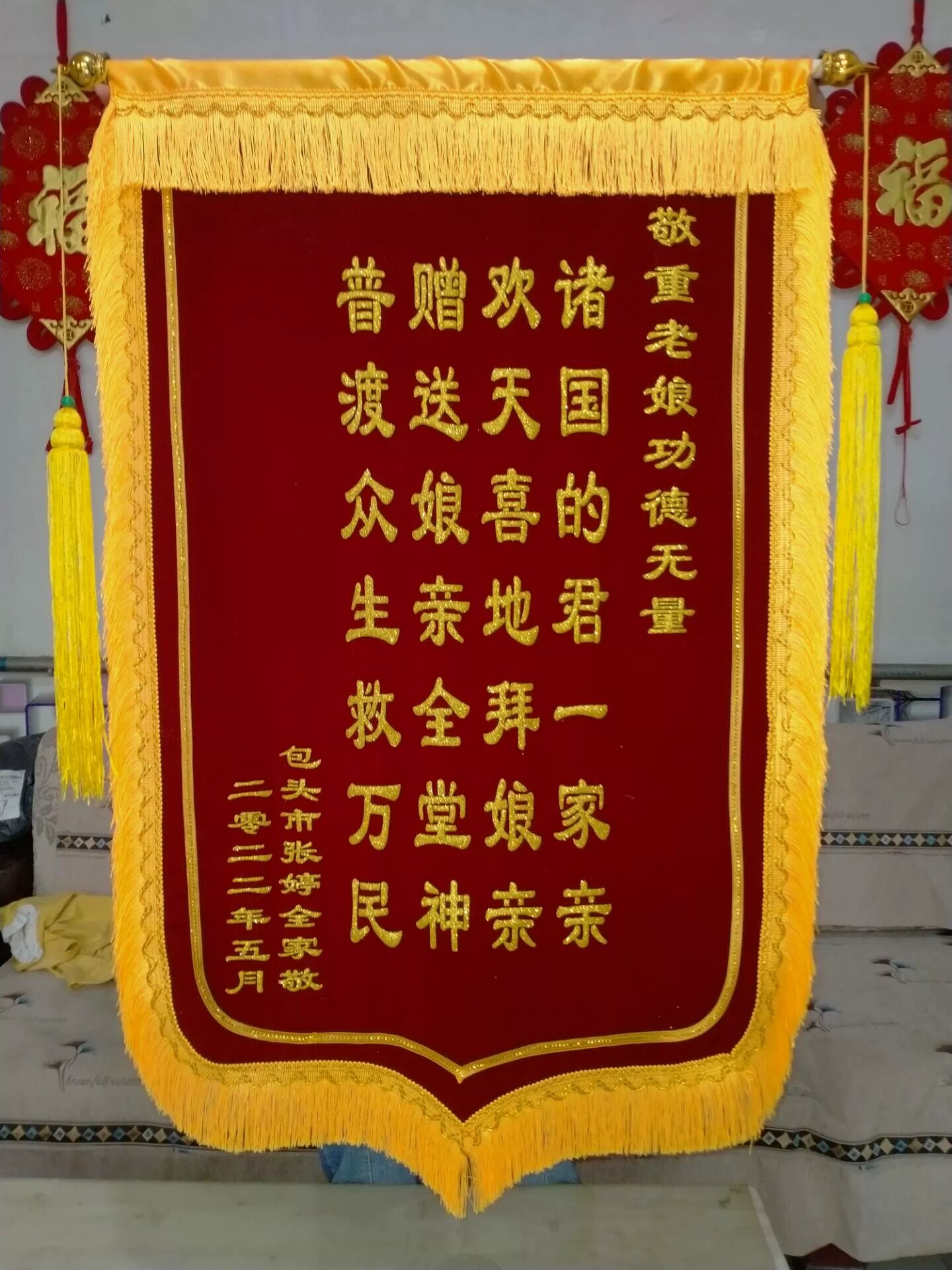 图5