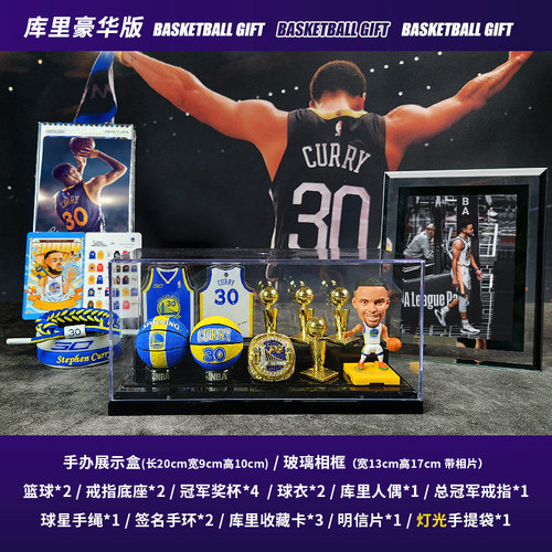 库里篮球周边摆件男生生日礼物创意詹姆斯欧文科比手办圣诞节礼品 - 图1