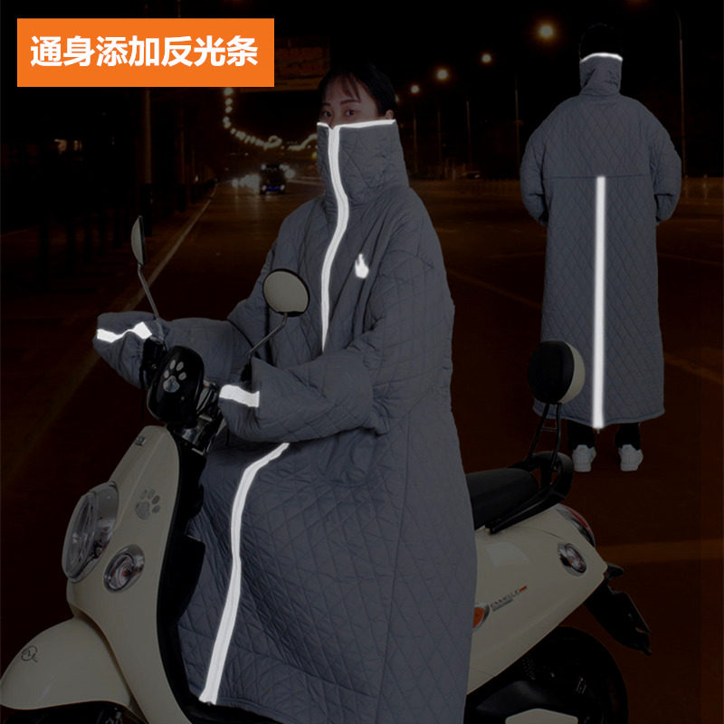 开电动车防风衣挡风被防寒风雨水骑车保暖护膝夹棉薄款手套款秋季,淘宝优惠券,粉丝福利购,淘宝优惠卷