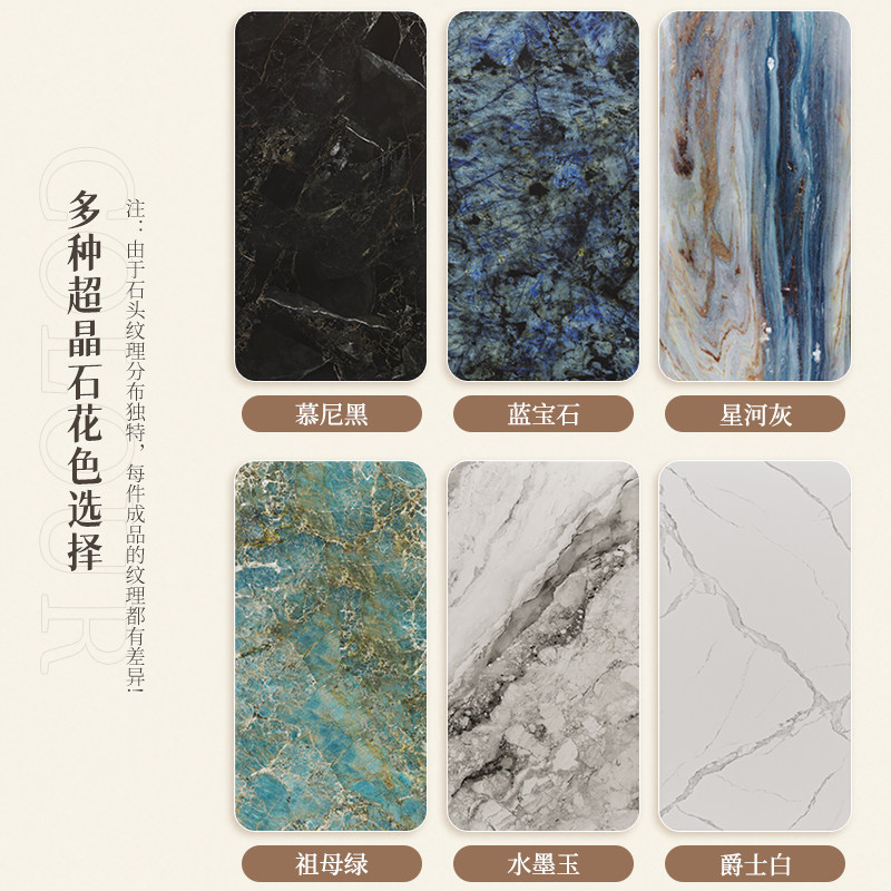 轻奢极简超晶石餐桌家用高端微晶石小户型简约现代客厅加厚大理石,淘宝优惠券,粉丝福利购,淘宝优惠卷