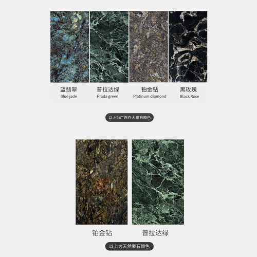 意式极简纯天然大理石茶台家用奢石加厚会客泡茶桌椅组合高端大气 - 图2
