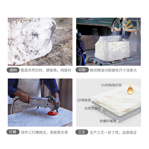 意式轻奢高端奢华餐桌小户型加厚超晶石餐桌椅组合家用大理石饭桌 - 图0