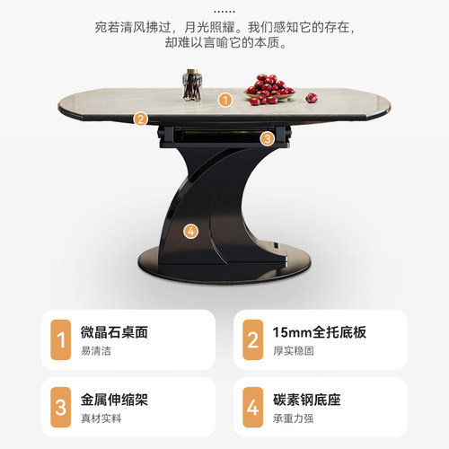 高端意式轻奢天然大理石餐桌椅组合可伸缩折叠方圆俩用家用小户型 - 图2