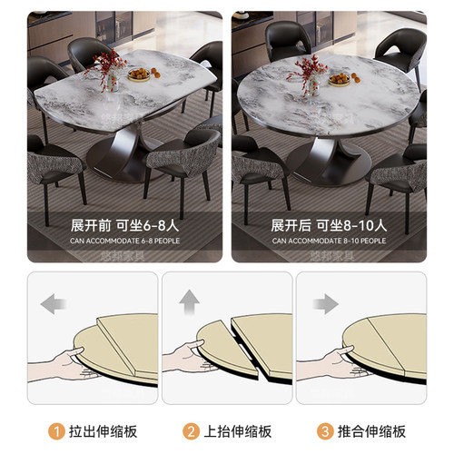 天然大理石可伸缩折叠方圆俩用餐桌椅组合意式轻奢家用小户型饭桌 - 图1