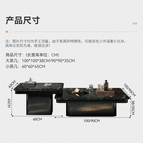 意式轻奢超晶石茶几小户型方形客厅茶桌大理石简约微晶石组合茶台 - 图2