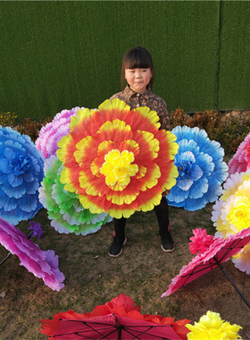 牡丹花伞盛世大型晚会开幕式道具