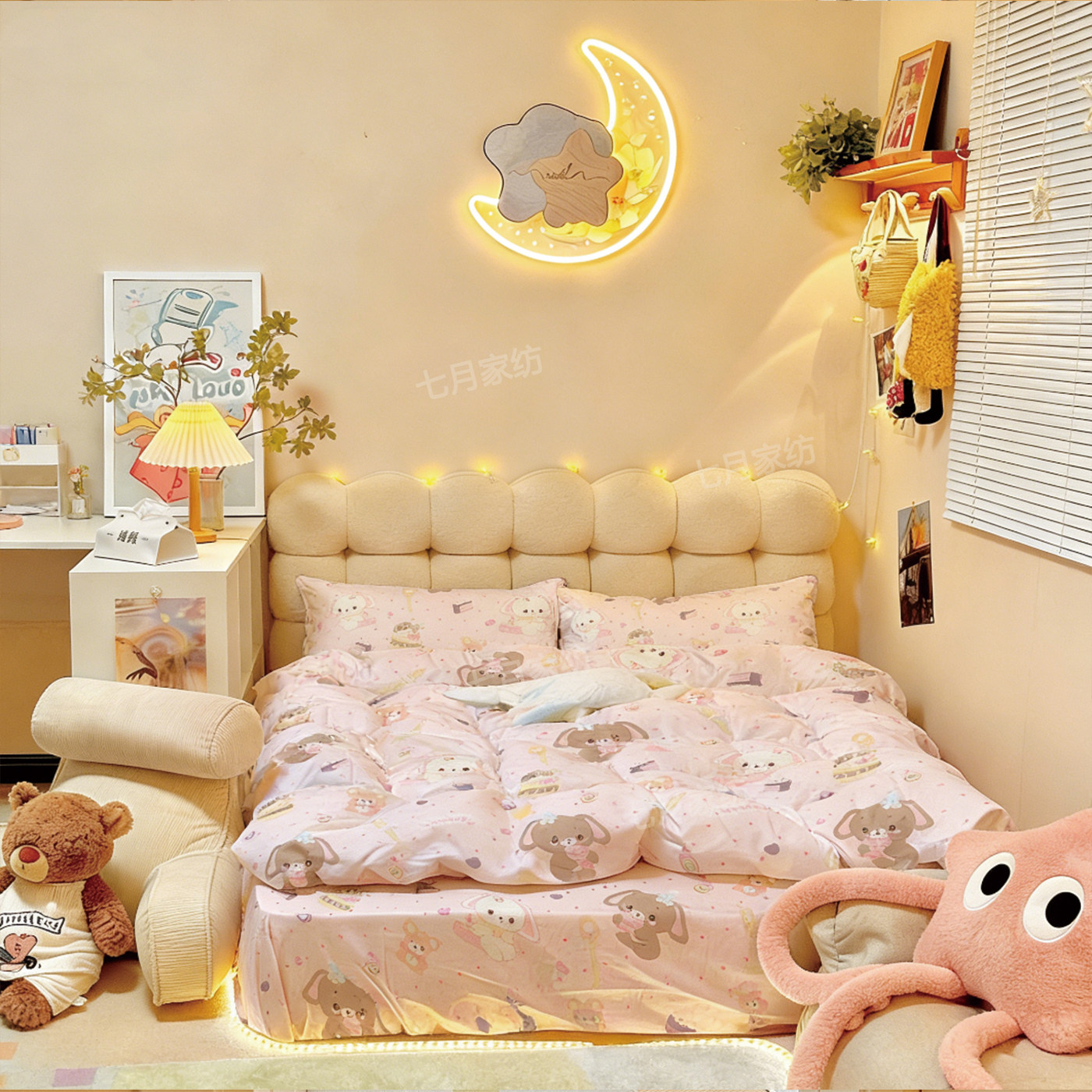 甜点兔纯棉四件套少女风三件套亲肤透气床品浅粉可爱床单被套卡通