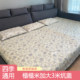 Funda de cama de algodón, juego de tres piezas para tatami de gran tamaño, funda kang suave, sábanas empalmadas gruesas de algodón puro antideslizantes