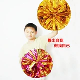 La La Team Color Ball Flower Ball La La La La La Team Square Dance Player Tealfful Saigns Большой широкий шелковый кольцо цвет мяч