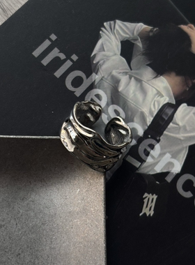 XSquare中性褶皱金属ins风小众设计高级时尚百搭开口可调节食指戒