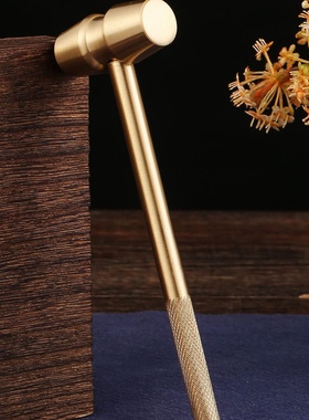 黄铜创意实心锤子居家小饰品摆件防爆锤汽车装饰品多用途摆件