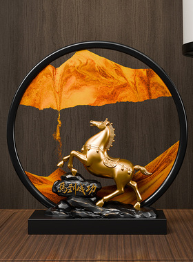 贝汉美马到成功流沙画摆件客厅家居装饰高级感教师节礼物年会送礼