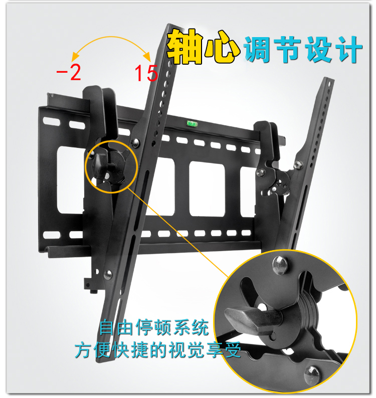 加厚万能通用液晶电视机挂架墙壁支架32/40/50/55/60/65/70/85寸-图0