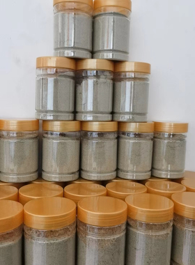 牙康植物洁牙粉100克/瓶陈修园古方配方纯植物牙粉自制包邮