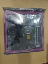Hua Engine Wing Engine E3C246D4U2-2T E-2200 Workstation Dual X550 10000 trillion Network Card Group Flight NAS