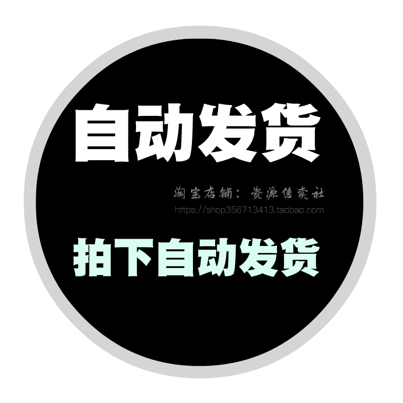 TEKLA报表模板合集初学者资料tekla插件钢结构xsteel设计详图教程 - 图1