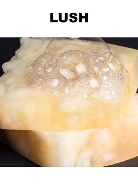 LUSH英产 波西米亚柠檬椰子手工皂 醒肤沐浴清洁香氛皂