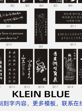 克莱因蓝项链轻奢高级感挂坠男钨金吊坠脖子饰品百搭刻字定制礼物