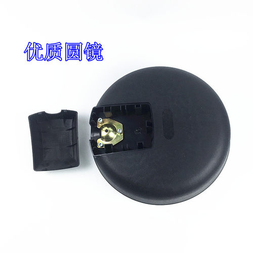 陕汽配件德龙新M3000前下视镜圆镜X3000L3000大圆镜前视镜补盲镜 - 图1