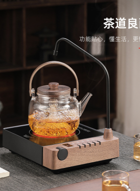悦龙门创意滚轮旋钮上水电陶炉