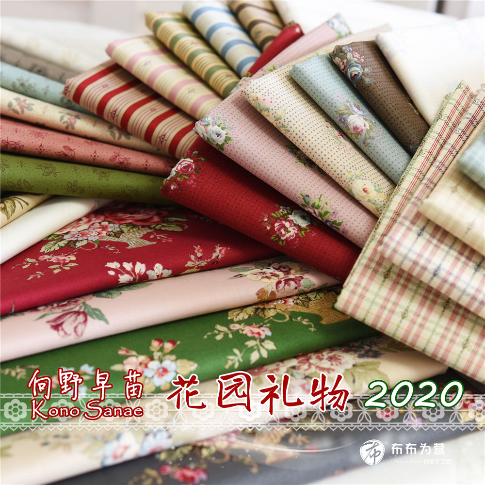 早苗 新人首单立减十元 21年7月 淘宝海外 早苗 新人首单立减十元 21年7月 淘宝海外