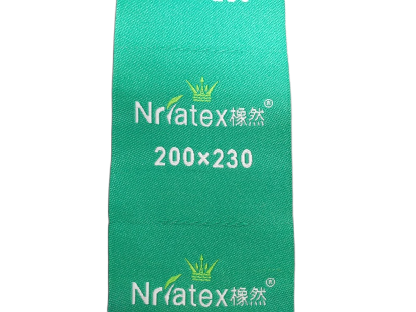 领标定做衣服装布标窗帘印唛织唛头商标签定制水洗标订制领标订做 - 图2