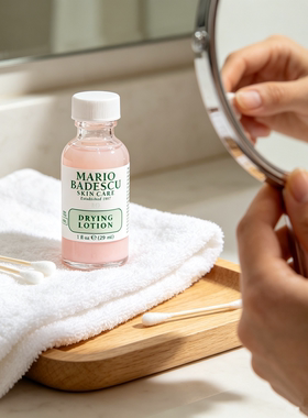 美国Mario Badescu skin care净痘精华mb小粉瓶去闭口水杨酸消痘