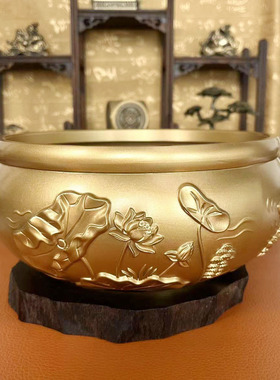 黄铜荷叶年年有余招财缸浮雕聚宝盆家居办公创意桌面摆件乔迁