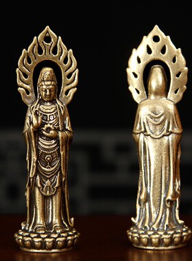 黄铜观世音摆件开运招财平安家居客厅桌面工艺品菩萨小摆件