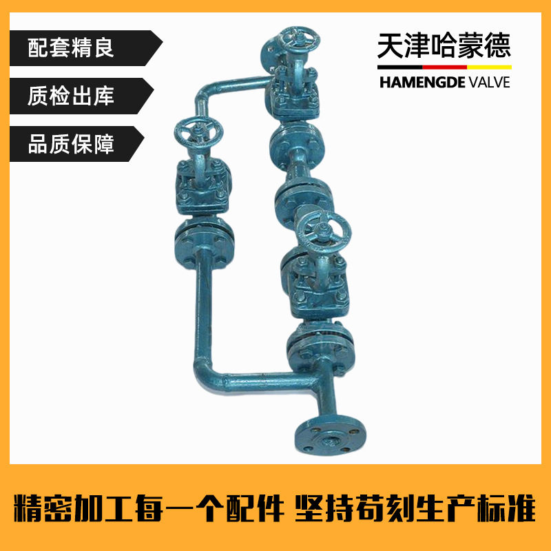 哈蒙德船用疏水阀组疏水阀门铸钢碳钢蒸汽高温疏水阀装置设备,淘宝优惠券,粉丝福利购,淘宝优惠卷