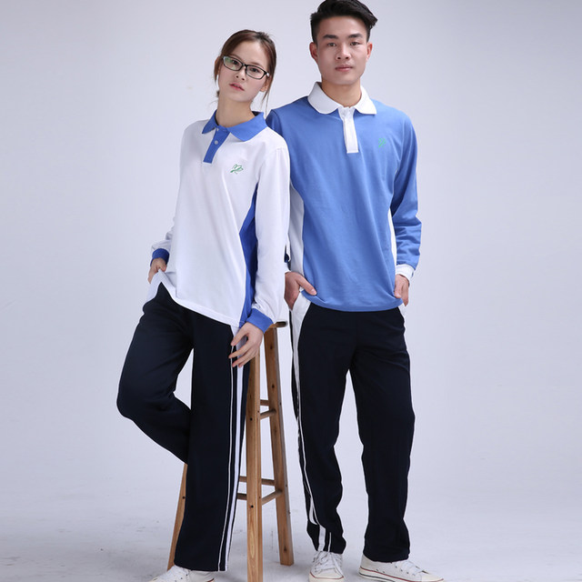 Summer slim-fitting tops and pants for middle school students Shenzhen school uniforms