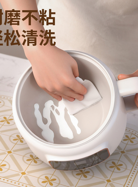 电炒锅家用多功能蒸煮预约智能