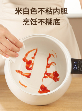 小型煮面电火锅家用多功能电热锅