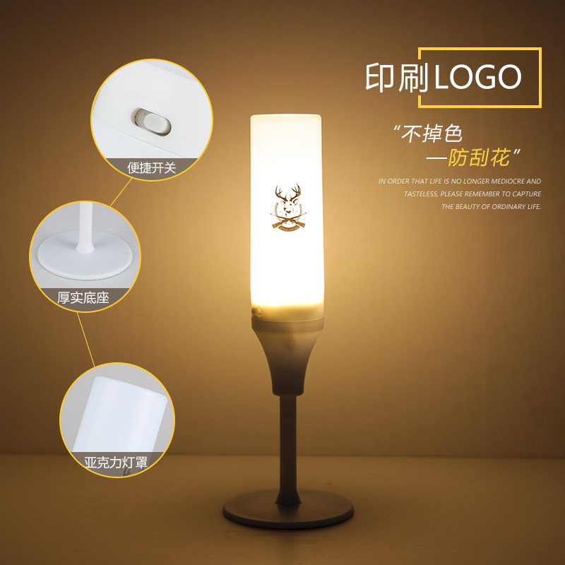 酒吧台灯led充电吧台灯创意装饰清吧ktv餐厅餐吧发光定制酒吧桌灯