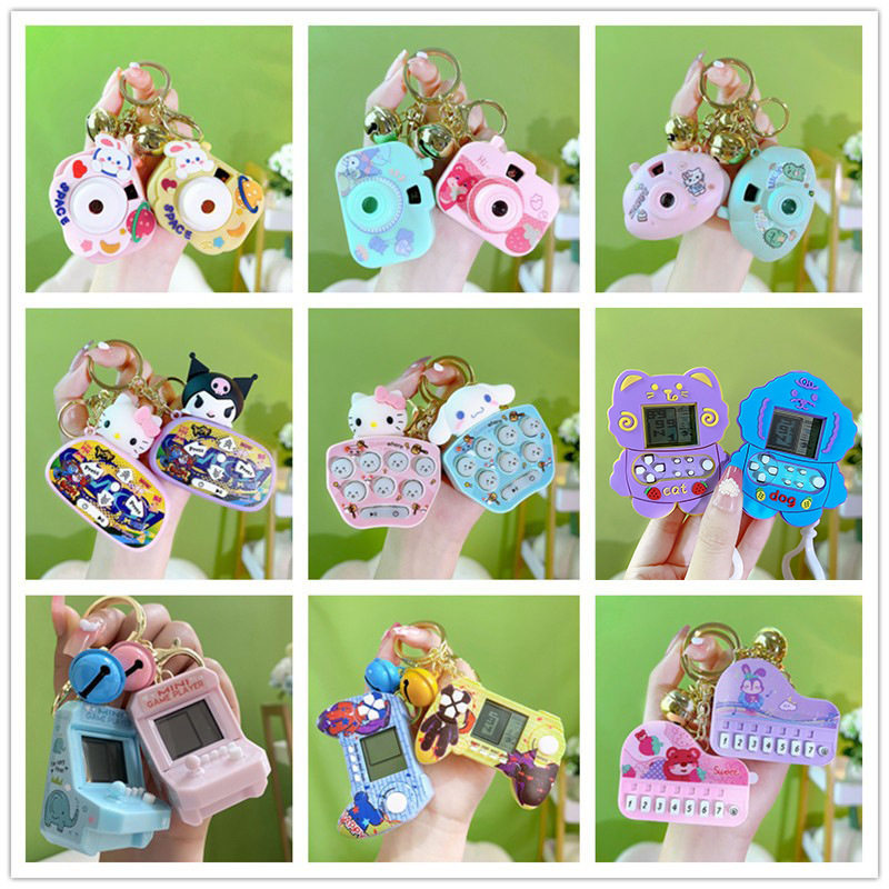 卡通掌上打地鼠游戏机相机跳舞机益智钥匙扣挂饰趣味学生礼品,淘宝优惠券,粉丝福利购,淘宝优惠卷