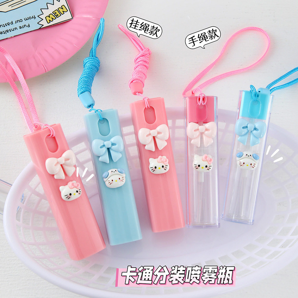 可爱小猫喷雾瓶学生化妆水分装瓶卡通香水酒精喷壶小喷瓶,淘宝优惠券,粉丝福利购,淘宝优惠卷