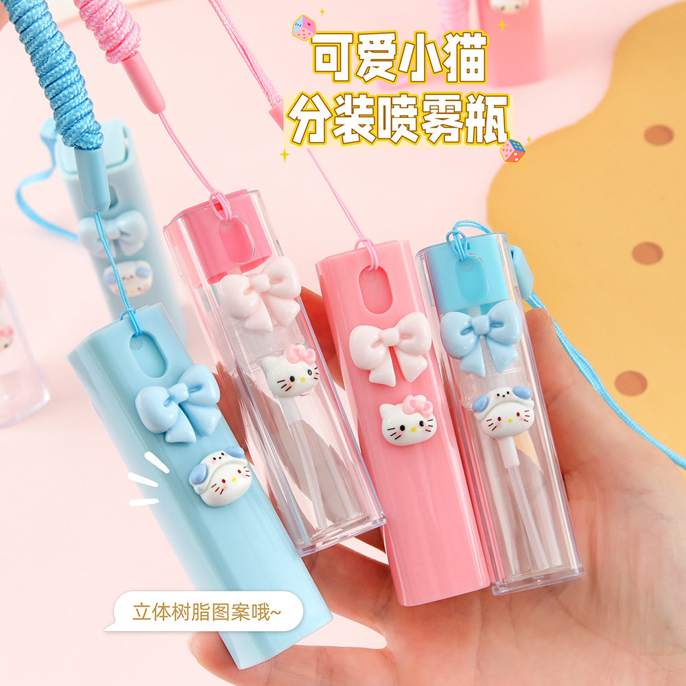可爱小猫喷雾瓶学生化妆水分装瓶卡通香水酒精喷壶小喷瓶,淘宝优惠券,粉丝福利购,淘宝优惠卷