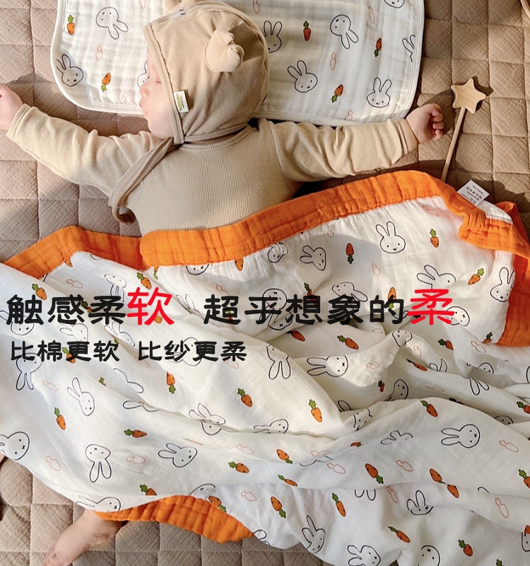 pinkpig 四层竹棉纱布被子婴儿抱被儿童盖毯空调被新生儿包巾浴巾 - 图1