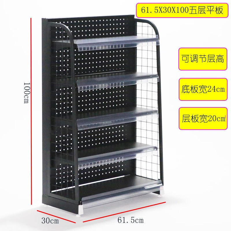 琅晓超市货架收银台口香糖小货架背板式自由拆装加厚组合五层板60-图0