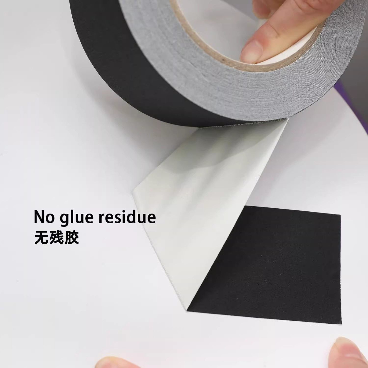 哑光布基胶带摄影器材舞台背景吸光不反光亚光黑色布基工业胶带,淘宝优惠券,粉丝福利购,淘宝优惠卷